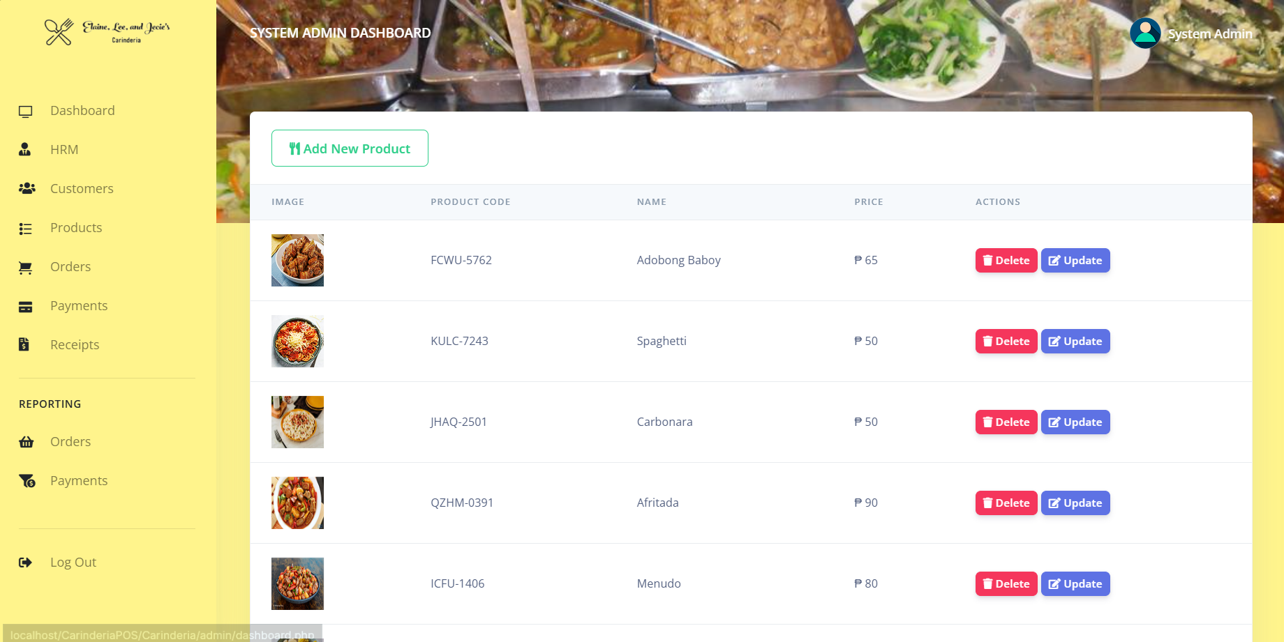 CarinderiaPOS Product Page